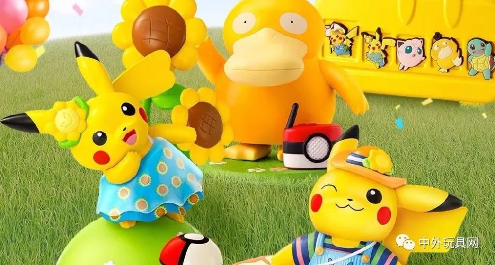 潮玩與兒童玩具有什么區別？