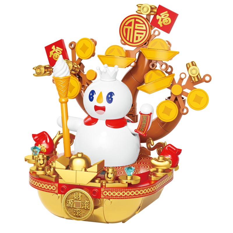 XWZB-25208 財源滾滾雪王積木