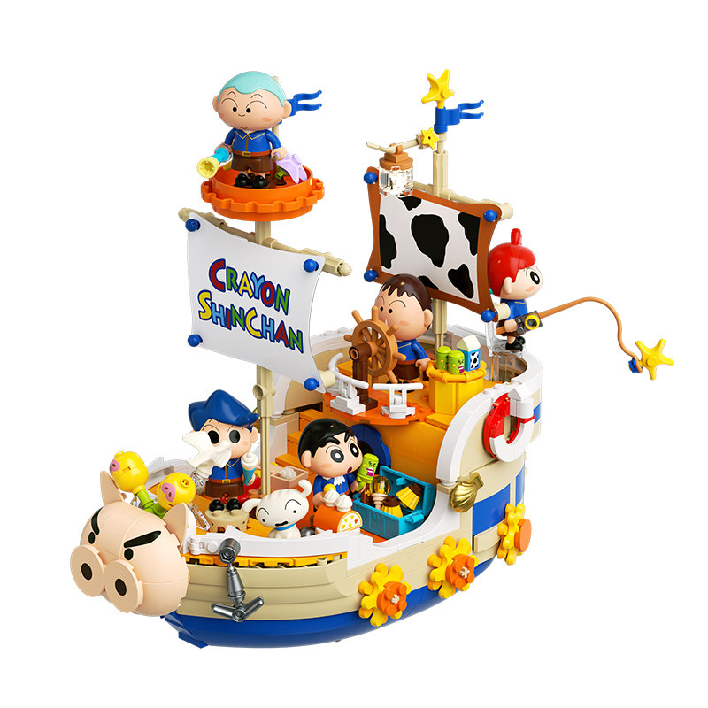 HK608 蠟筆小新-春日部航海號(hào)